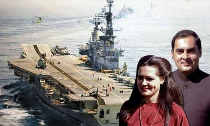 राजीव गांधी का ‘विराट’ सच