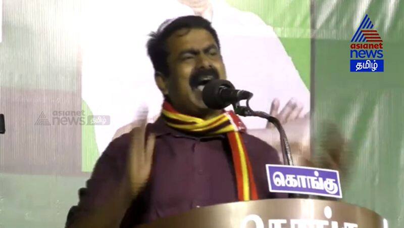 Seeman's fire speech Video..