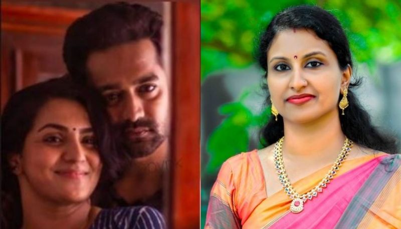 അങ്ങനെ ഞാൻ അയാളിൽ നിന്ന് ...