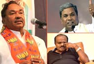 Karnataka BJP leader Eshwarappa Aftet May 23 Siddaramiah will ask Kumaraswamy Ellidiyappa