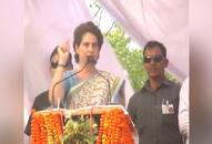 Priyanka Gandhi attacked Narendra Modi called him weak