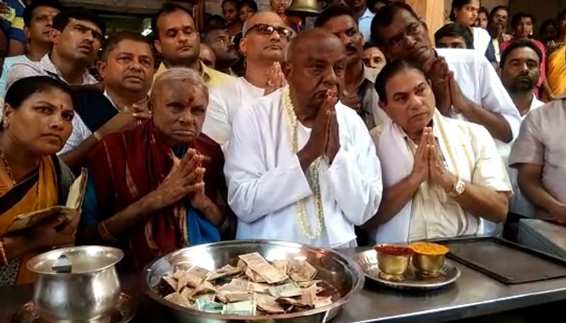 HD Deve Gowda Grandson Marriage Wedding Card Pooja In Kota Temple