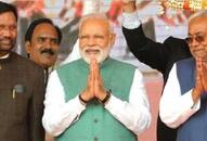 BJP not only even nda will do election campaign in last phase in uttar pradesh