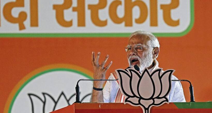 देश की जनता अब कांग्रेस के ‘हुआ तो हुआ’ का जवाब देगी: पीएम मोदी