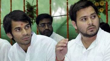 Know who made bridge between tej pratap and tejashwi yadav in bihar