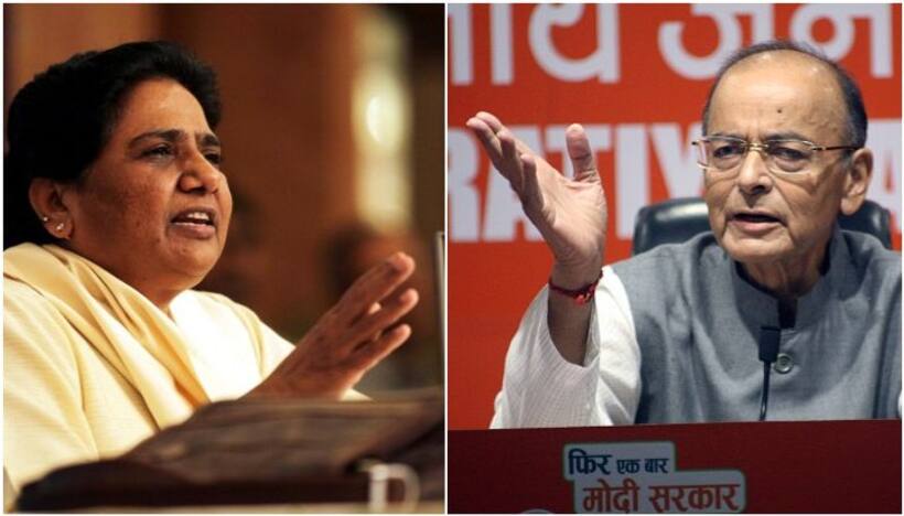 पीएम मोदी पर मायावती के विवादित बयान से मचा हंगामा