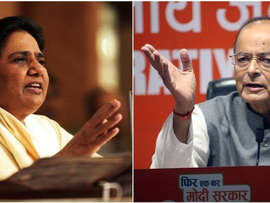 Mayawati derogatory statement on PM Modi personal life