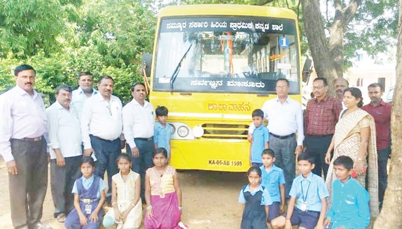 Teachers bought bus in order to save a Govt school At Haveri