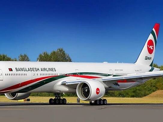 Bangladesh is not taking its plane, surrounded space in airport by four years