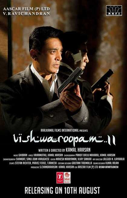 Vishwaroopam (2013)
