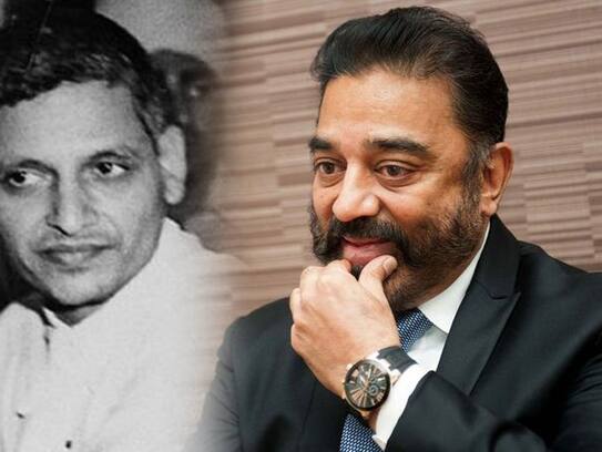 Case registered against kamal haasan on hindu terrorist comment