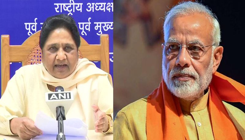 Mayawati Says BJP Sinking Ship Even RSS Has Abandoned It