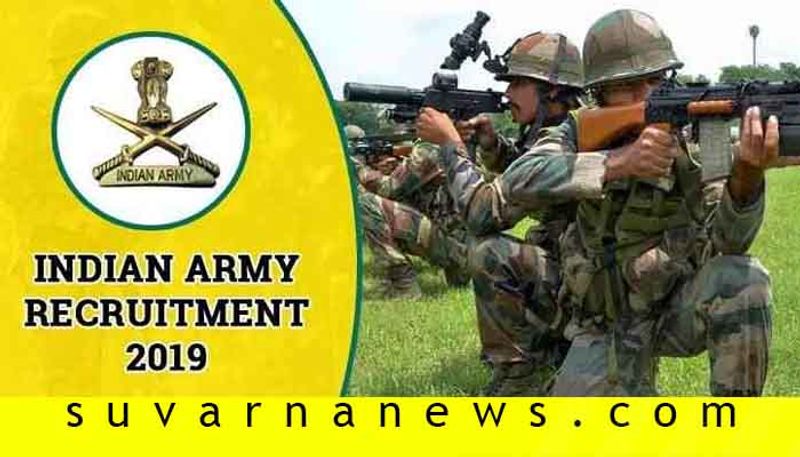 Indian army recruitment 2019 for 100 women soldier general Duty