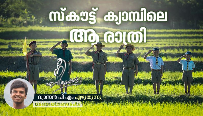 Nee Evideyaanu a special series for your missing ones by Vyasan PM