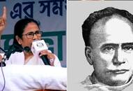 5 questions for Mamata Banerjee TMC to answer on Vidyasagar statue vandalising