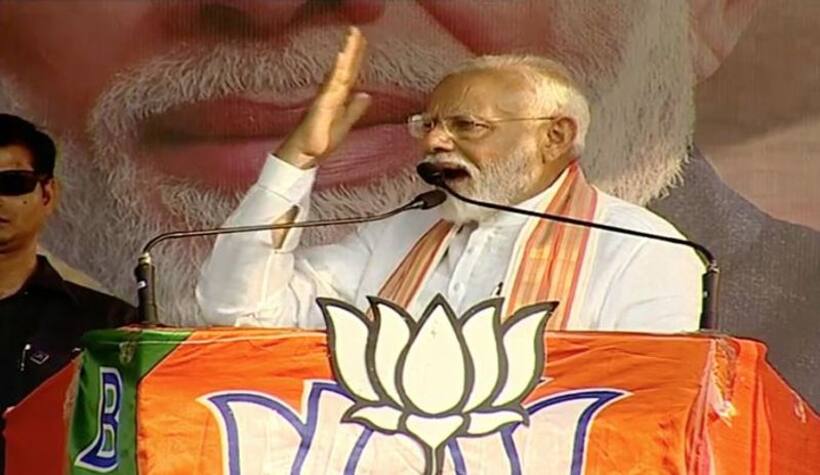बशीरहाट में बोले पीएम मोदी, बंगाल कराएगा भाजपा को 300 का आंकड़ा पार