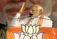 Bengal will help BJP go past the 300-seat mark says Prime Minister Modi in Bashirhat