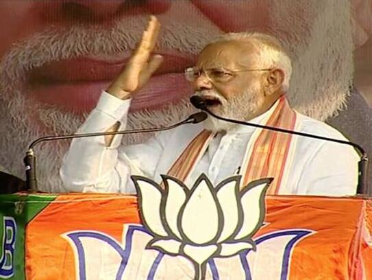 Bengal will help BJP go past the 300-seat mark says Prime Minister Modi in Bashirhat