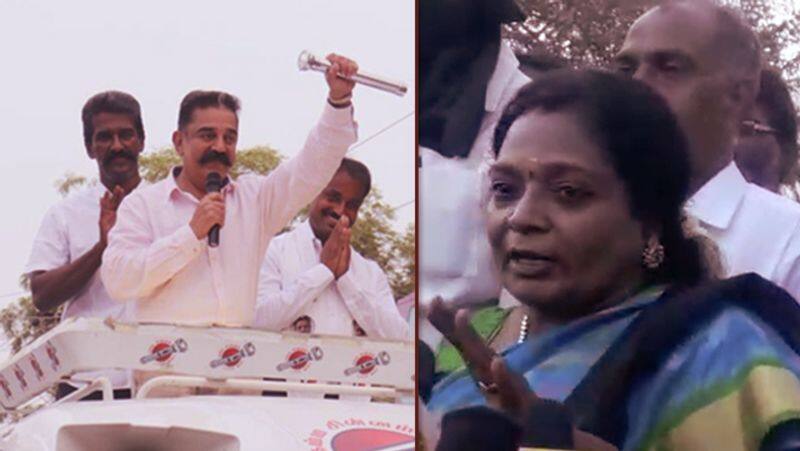 Kamal Speech.. Tamilisai Reply Video..