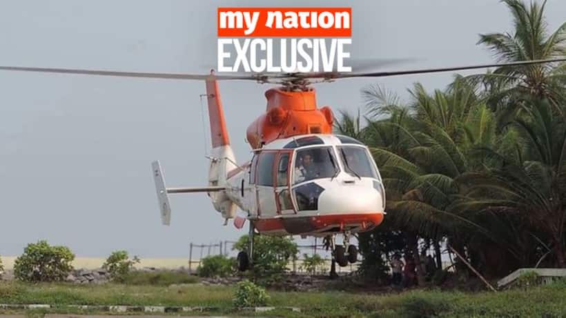 लक्ष्यद्वीप में राजीव गांधी की सवारी के लिए इस्तेमाल हुए हेलीकॉप्टर की सेवाएं थमी