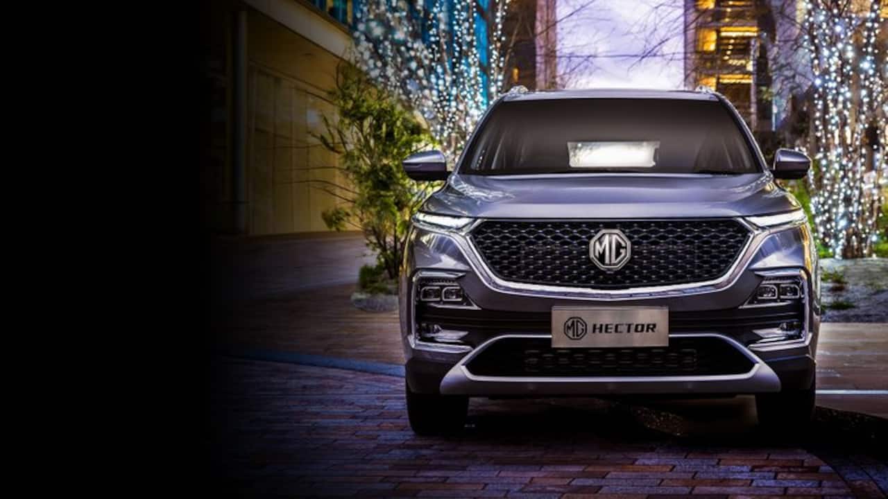 2023 MG Hector facelift likely to launch in India on THIS date, here's what you can expect