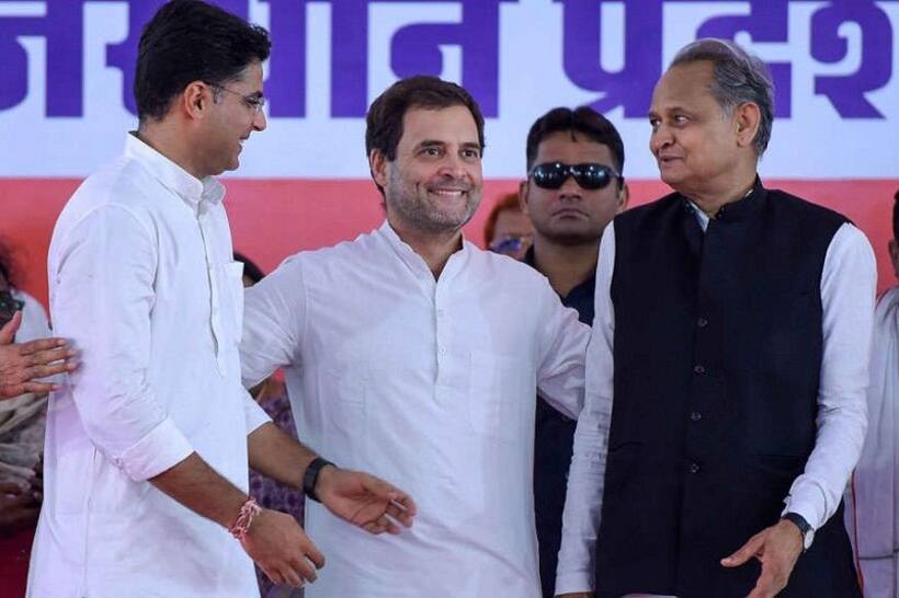 अशोक गहलोत का सचिन पायलट पर वार, बताया बेटे की हार के लिए जिम्मेदार