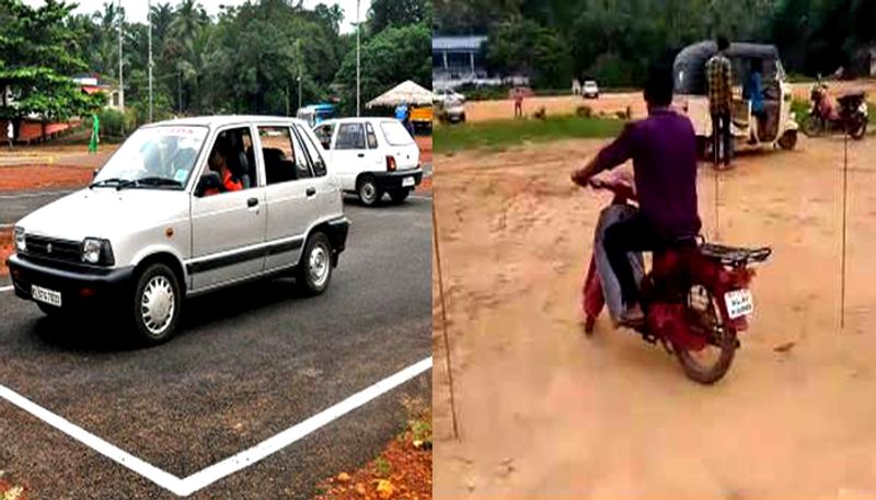 New Driving Test For Driving Licence In Kerala