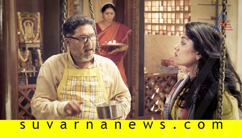 London film festival features kannada movie Arishadvarga