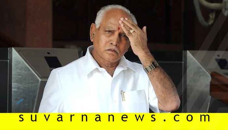 BS Yeddyurappa Slams CM HD Kumaraswamy In Shivamogga