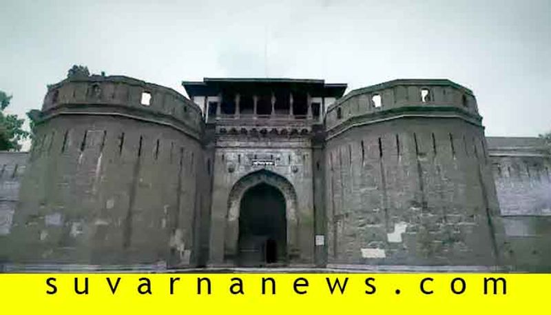 mysterious story behind Shaniwarwad Fort Pune