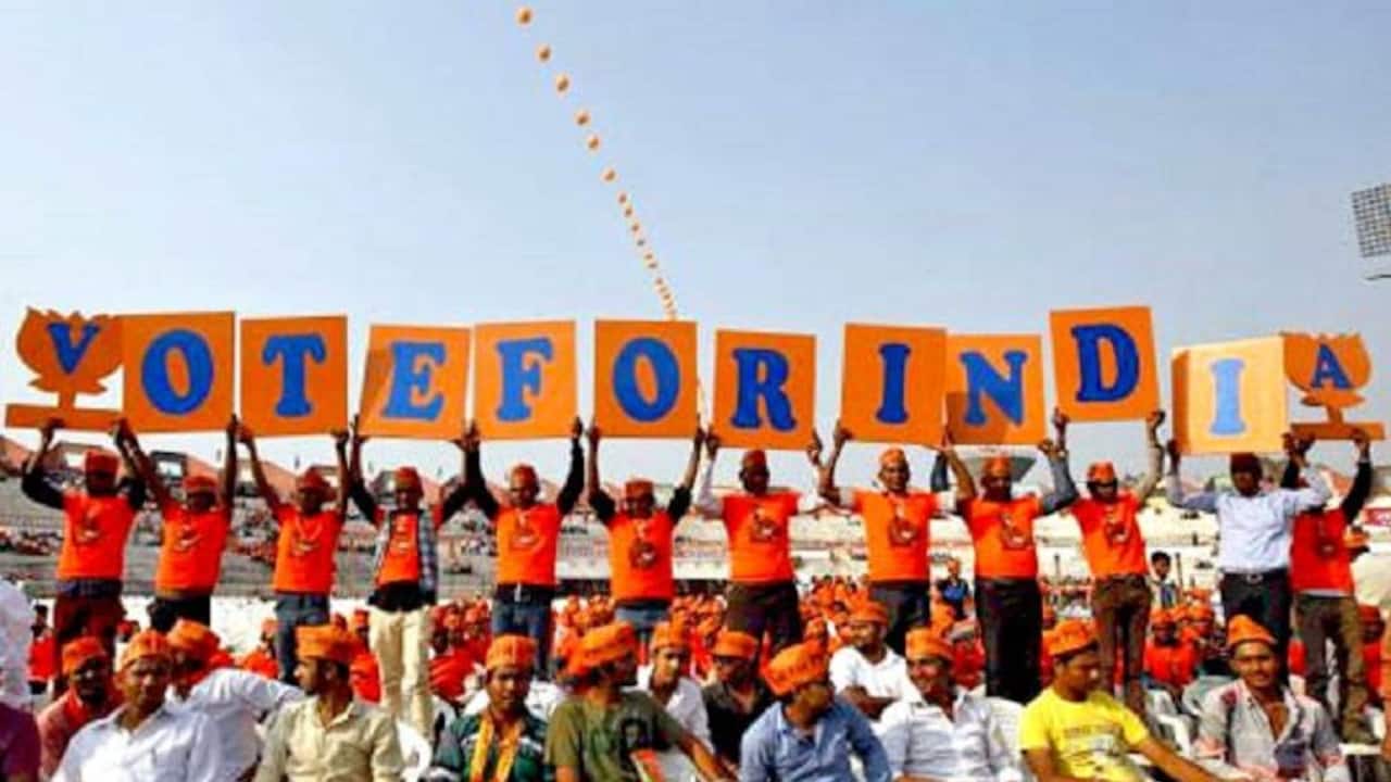 लोकसभा चुनाव तय करेगा किस्मत, वोटकटवा या फिर सदन में दस्तक देंगे छोटे राजनैतिक दल
