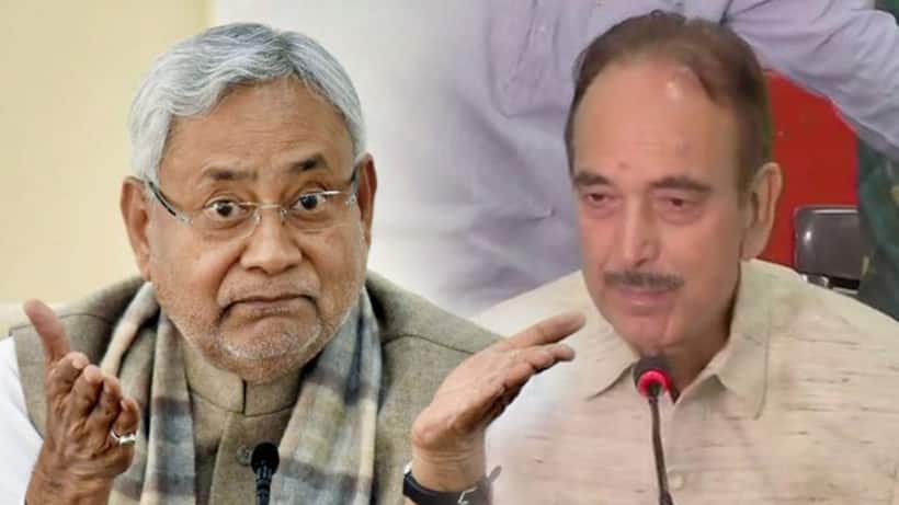 पहले की नीतीश को लुभाने की कोशिश: मिला करारा जवाब तो पलट गए कांग्रेसी नेता