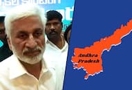 Vijaysai Reddy:  YSRCP will support anyone who allots special category status to Andhra Pradesh