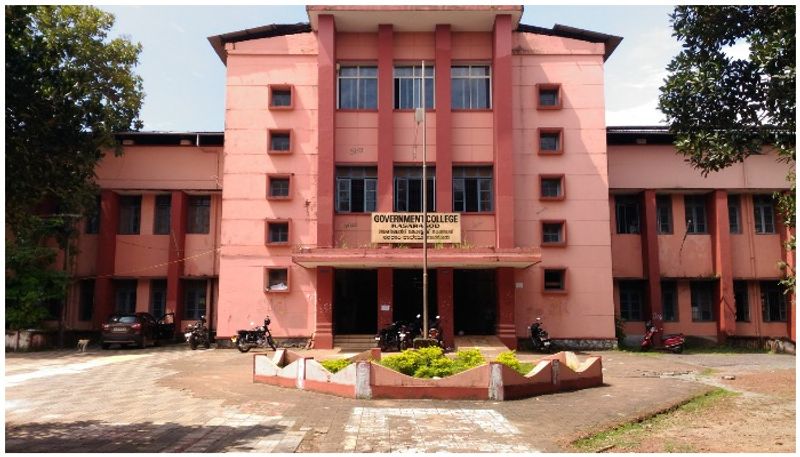 retired college professors viral facebook note about kasaragod government college