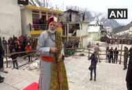 PM Modi reached Kedarnath today