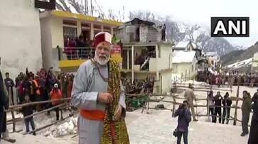 PM Modi reached Kedarnath today