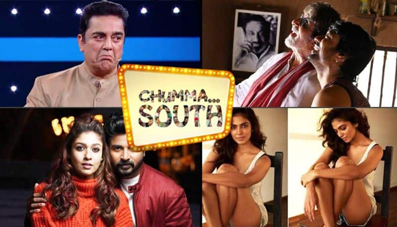 From Kamal Haasan's 'Hindu extremist' remark to Rakul Preet getting 'sanskari' gyaan, watch Chumma South