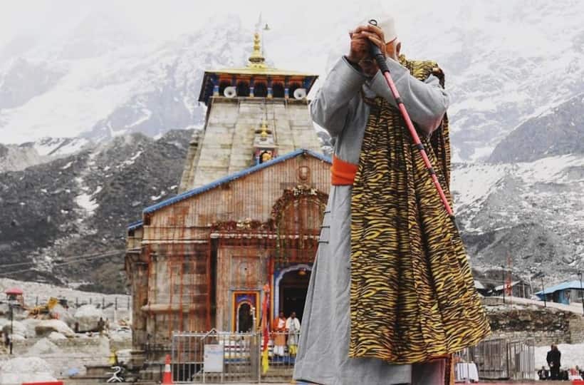 केदारनाथ में बोले पीएम मोदी, मांगने की प्रवृत्ति से सहमत नहीं, उसने सबको देने योग्य बनाया