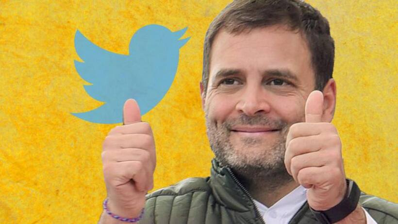 अब कांग्रेस पार्टी ने भी ट्विटर पर माना, आएगा मोदी ही
