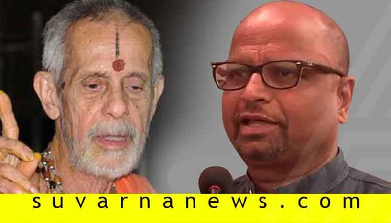 Dinesh Aminamattu statement as Udupi is center of communalism condemned