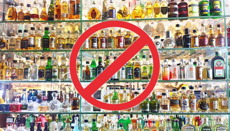 No sale liquor Bengaluru May 23