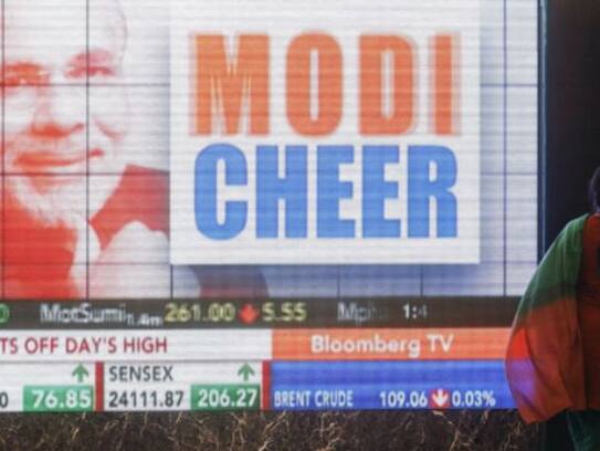 Bse sensex rally on chances of narendra modi government in election results