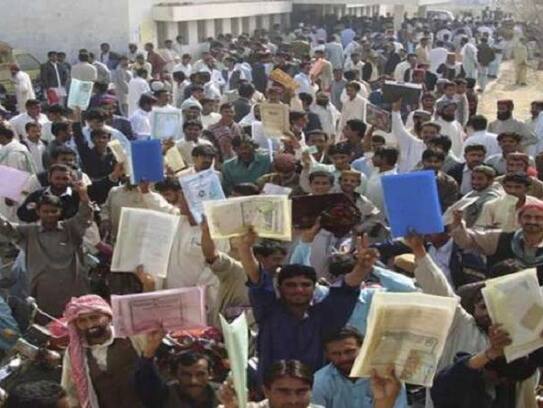 Unemployment will be an increase in Pakistan after borrow debt from IMF