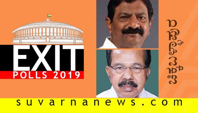 Exit-polls 2019 Karnataka Chikkaballapur Veerappa Moily VS bachegowda