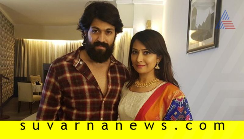 Rocking star Yash, Radhika Pandit dubbing Girmit movie official trailer