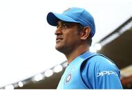 World Cup 2019 Dhoni reveals post retirement plan