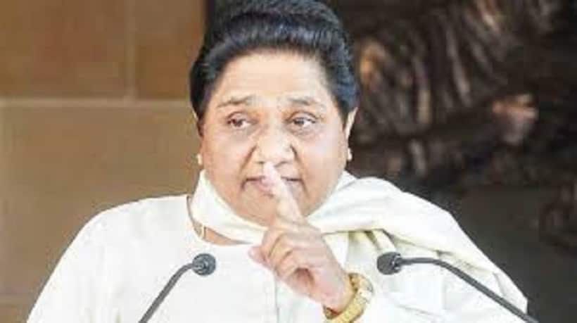 मायावती ने चुनाव परिणाम से पहले अपने करीबी नेता को निकाला पार्टी से, जानें क्या है मामला