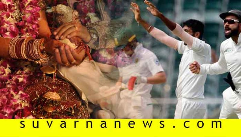 Indian Cricketer Hanuma Vihari Marry to his girlfriend Prithiraj