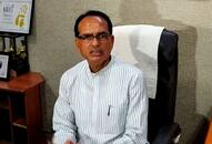 Shivraj Chauhan attack on cm Kamal Nath