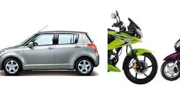 Irda recommended third party insurance premium under 1500cc vehicle